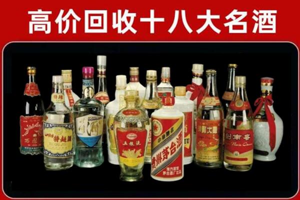 黄山歙县回收烟酒