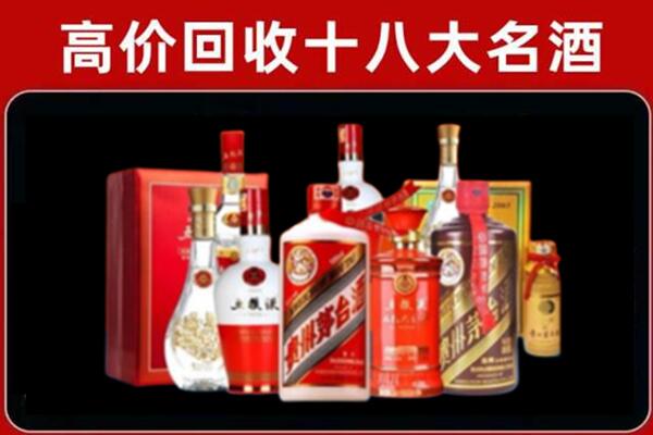 黄山歙县奢侈品回收价格